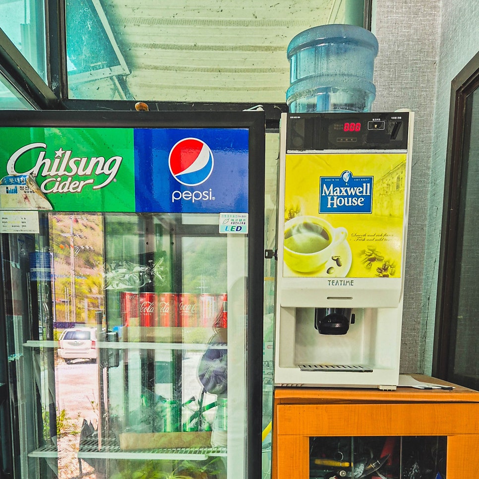 돌담집 사진 4