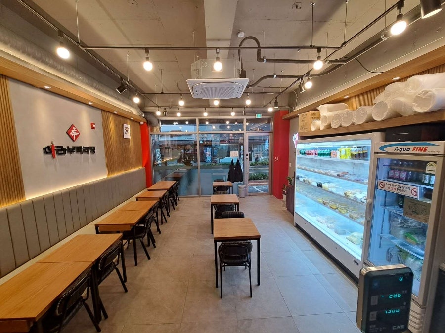 마라부마라탕 고촌점 사진 3