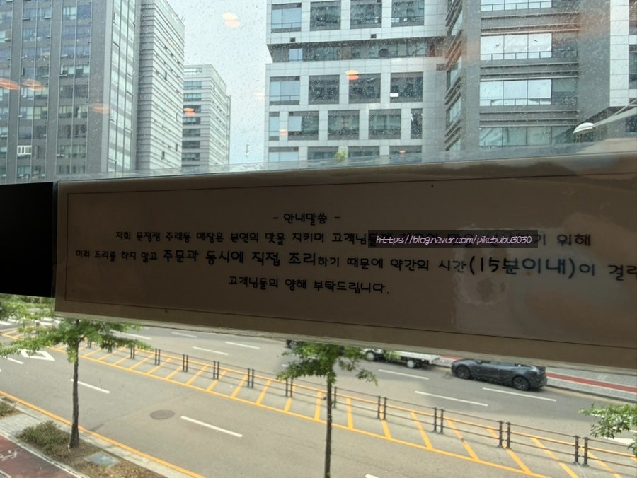 주래등 사진 5
