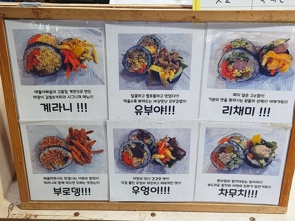 까메까메까망이 사진 4
