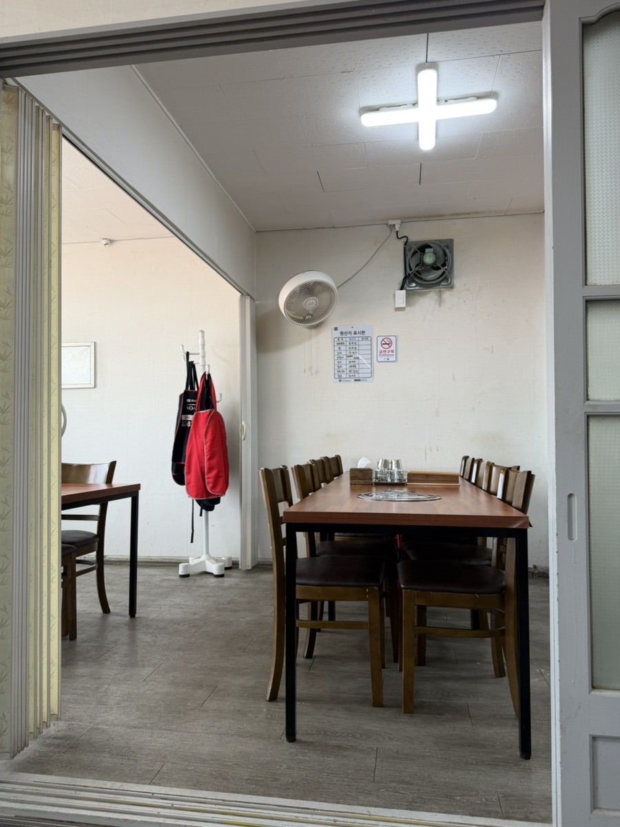 삼성식당 사진 5