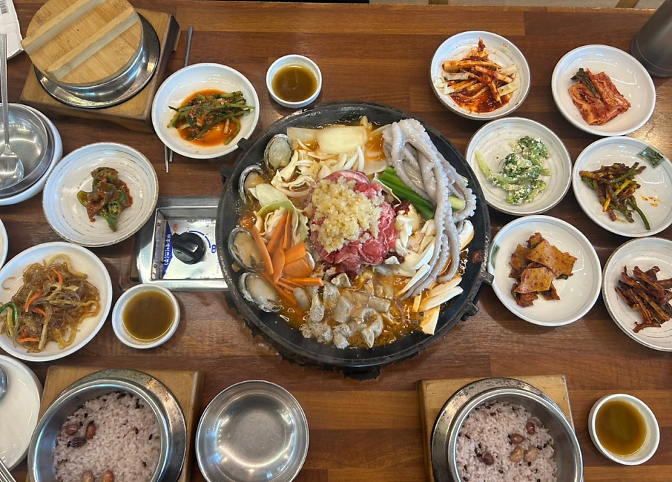 두티골 사진 2