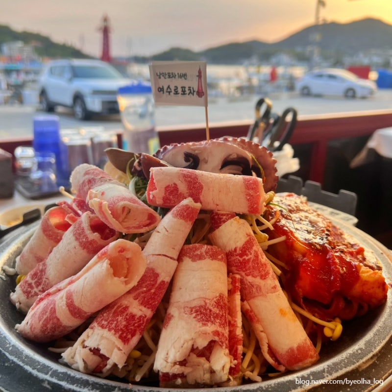 여수 낭만포차거리 맛집 여수로포차, 하멜등대 보며 즐긴 돌문어삼합
