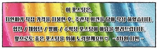 처갓집양념치킨 지사동점 사진 1