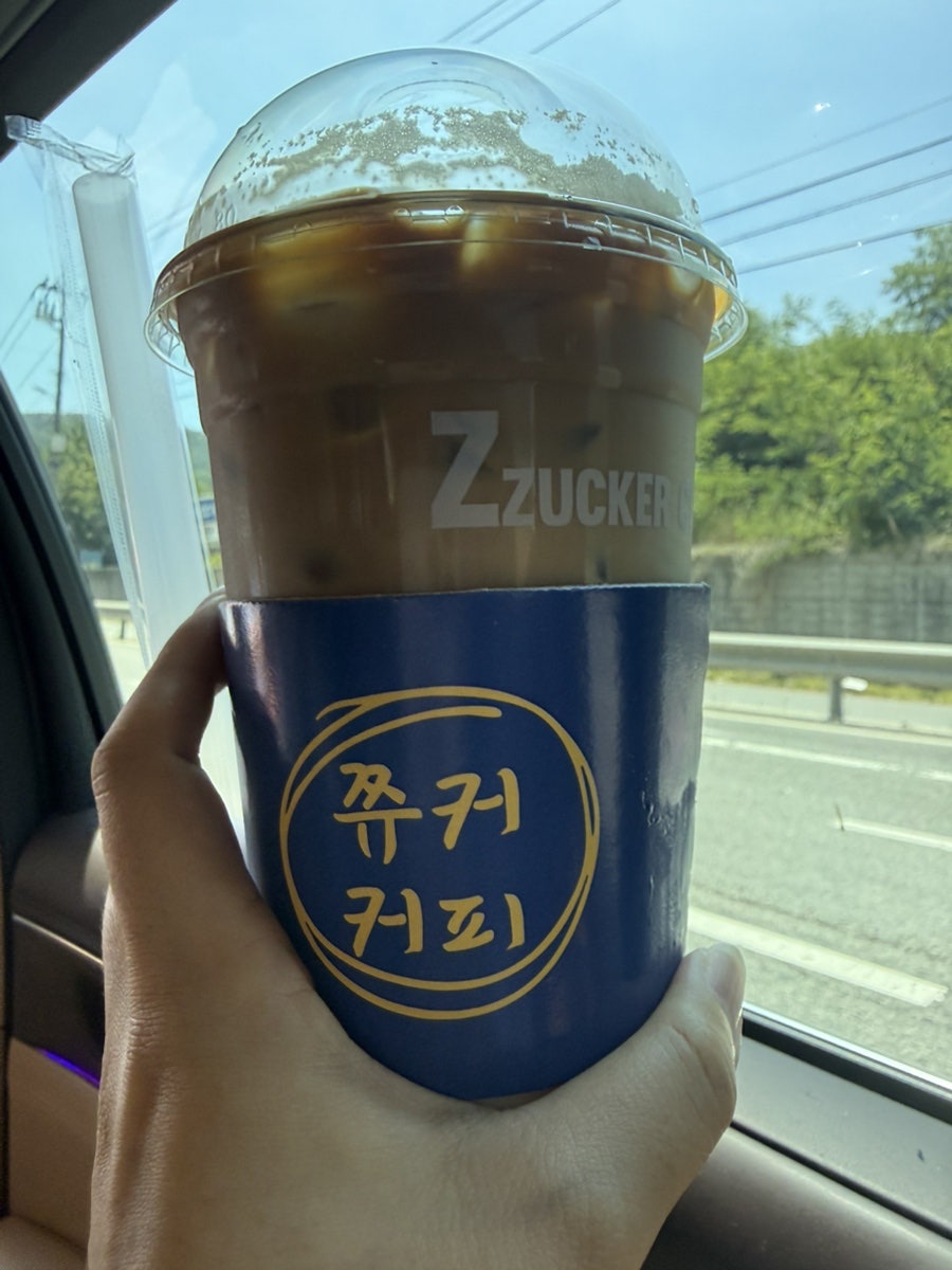 쮸커커피 용인양지점 사진 1