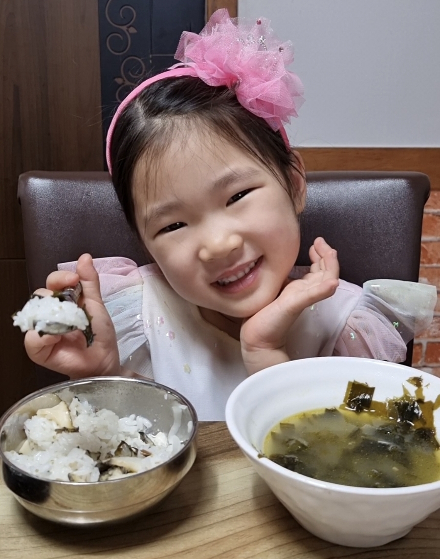 전복명가 사진 1