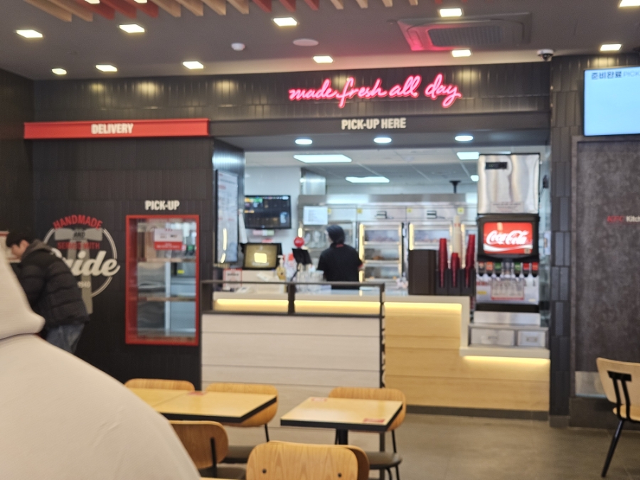 KFC 별내역점 사진 2