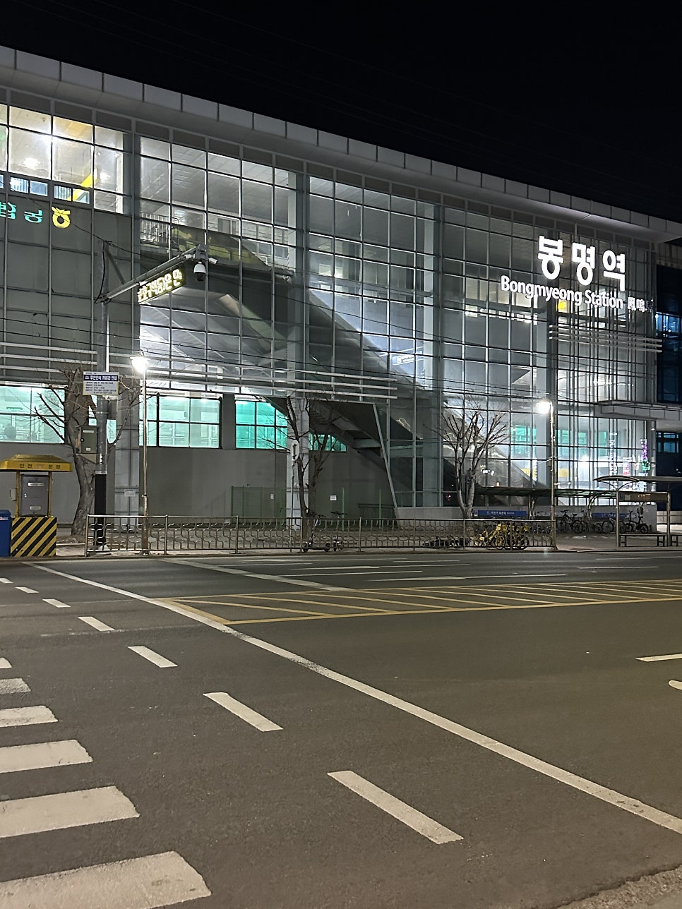 쭈꾸미네 사진 1