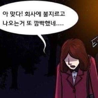 복성각 덕수궁돌담길점 사진 2