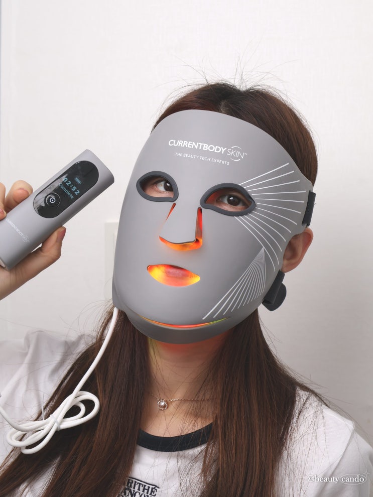  LED 뷰티디바이스 추천 ! 커런트바디 멀티 마스크 싸게 사는법