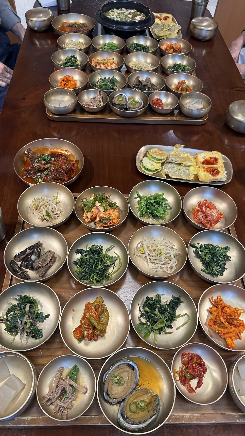 마방집 사진 2