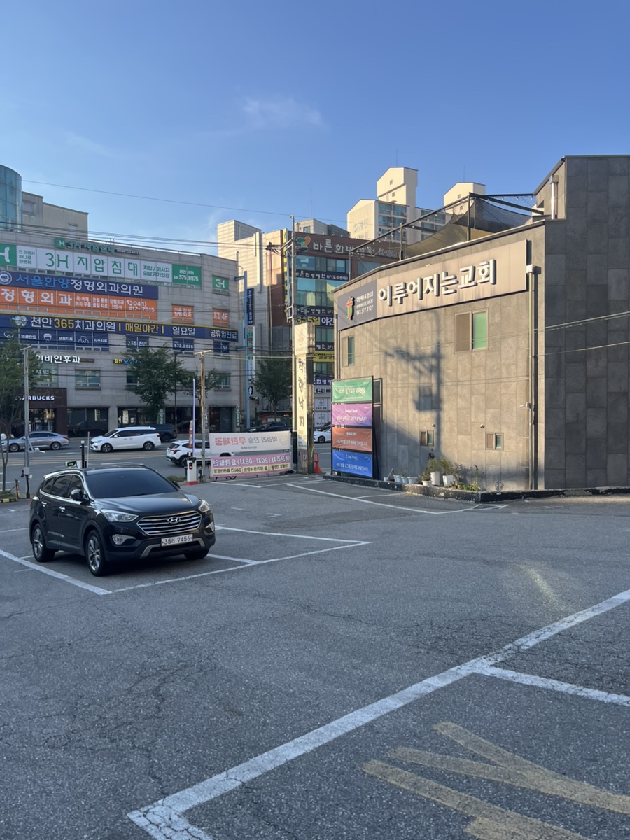 착한낙지 쌍용점 사진 5