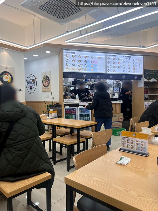 153구포국수 초읍점 사진 4