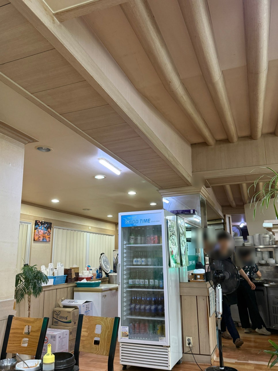 녹수동태탕찜 사진 3
