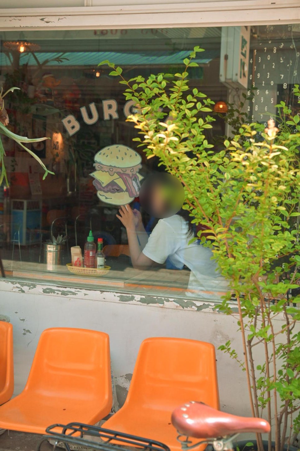 즐거버 사진 2