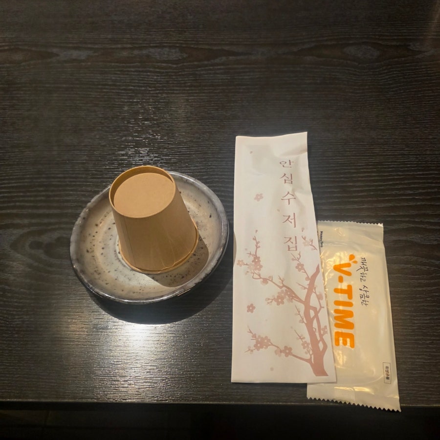 에이뿔램 군자점 사진 6