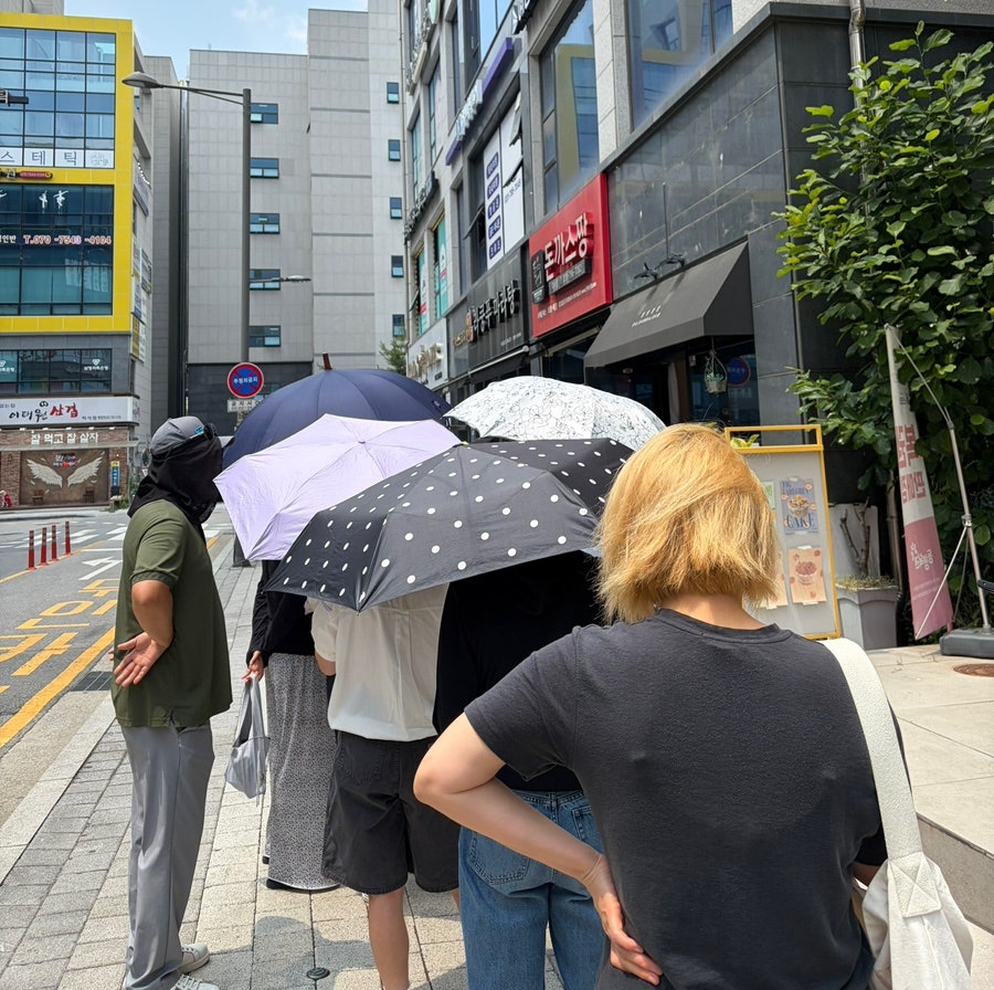발밤발밤 사진 3