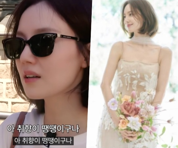 '6월 결혼' 문채원, 동묘 패션에 억울함 폭발? 예비 신부의 반전 매력 총정리!