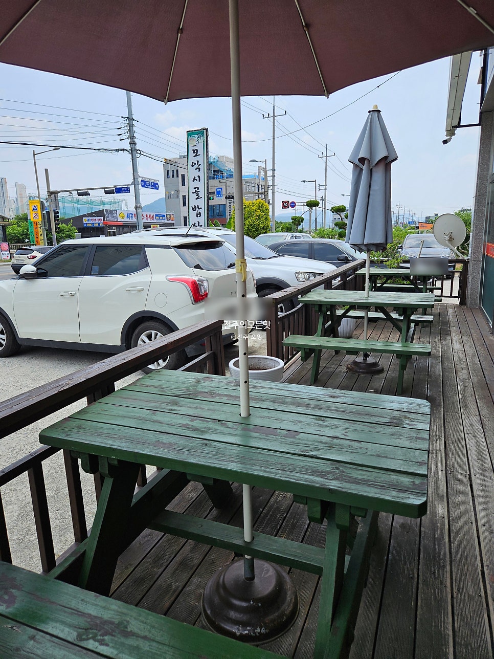 모악시골밥상 사진 3