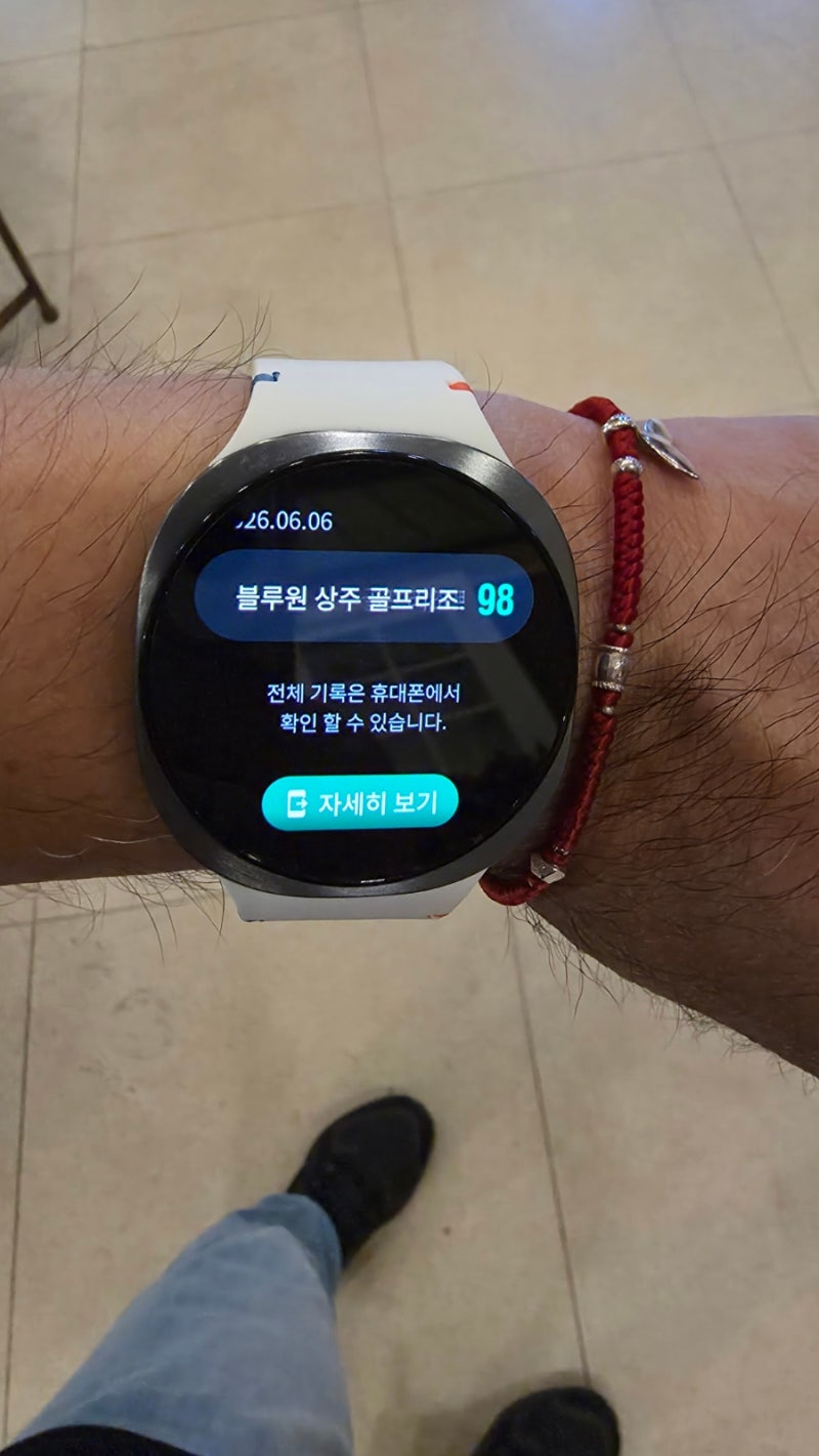 갤럭시워치 골프에디션