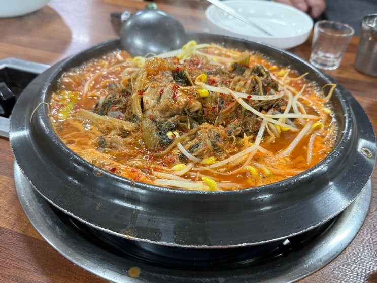 길동<b>소나기</b>감자탕