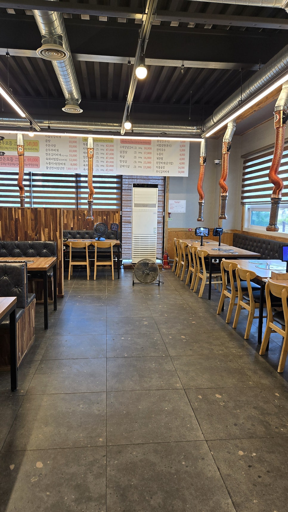옥산명가 사진 5