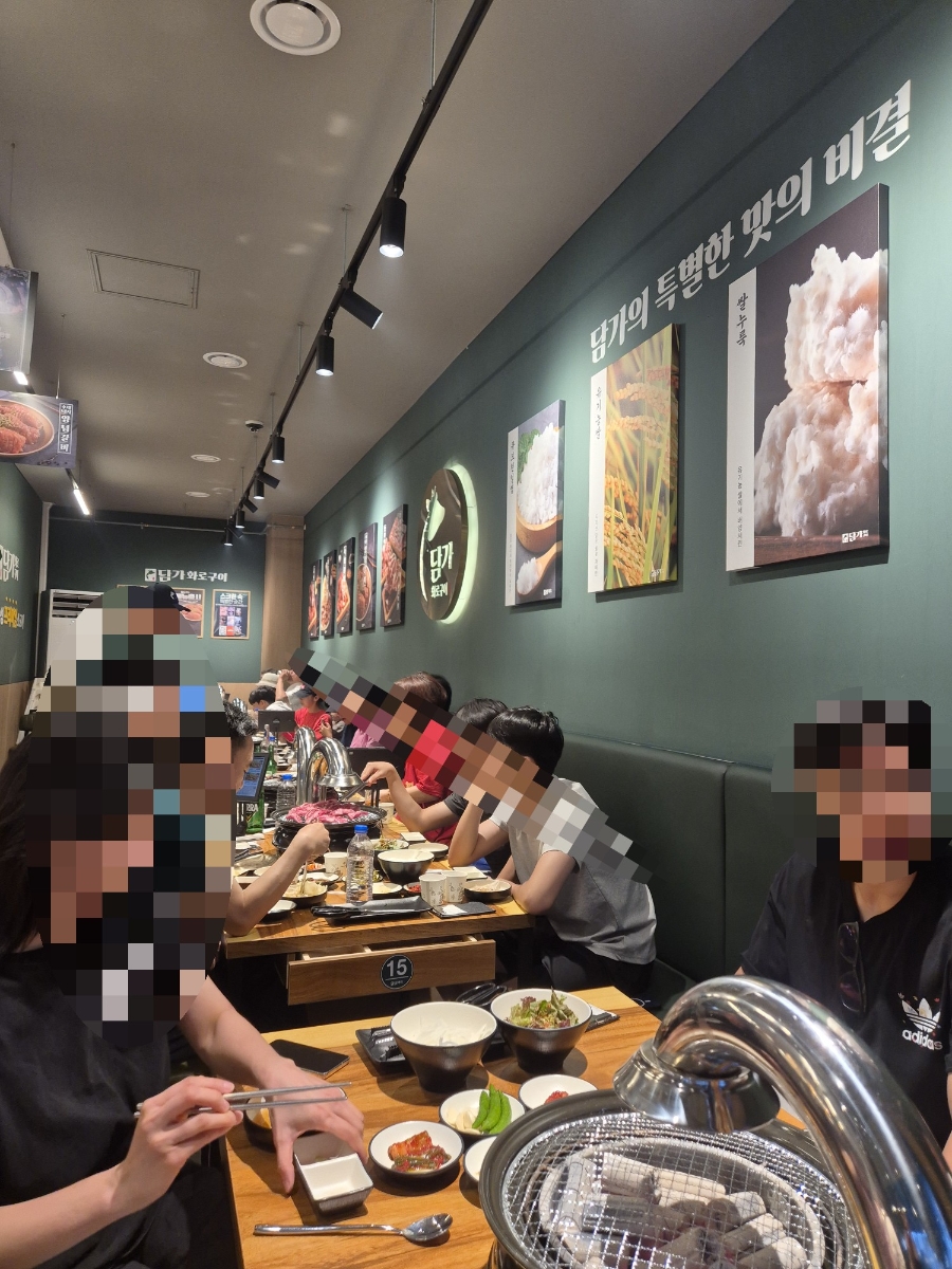 화로구이 구월점 사진 2