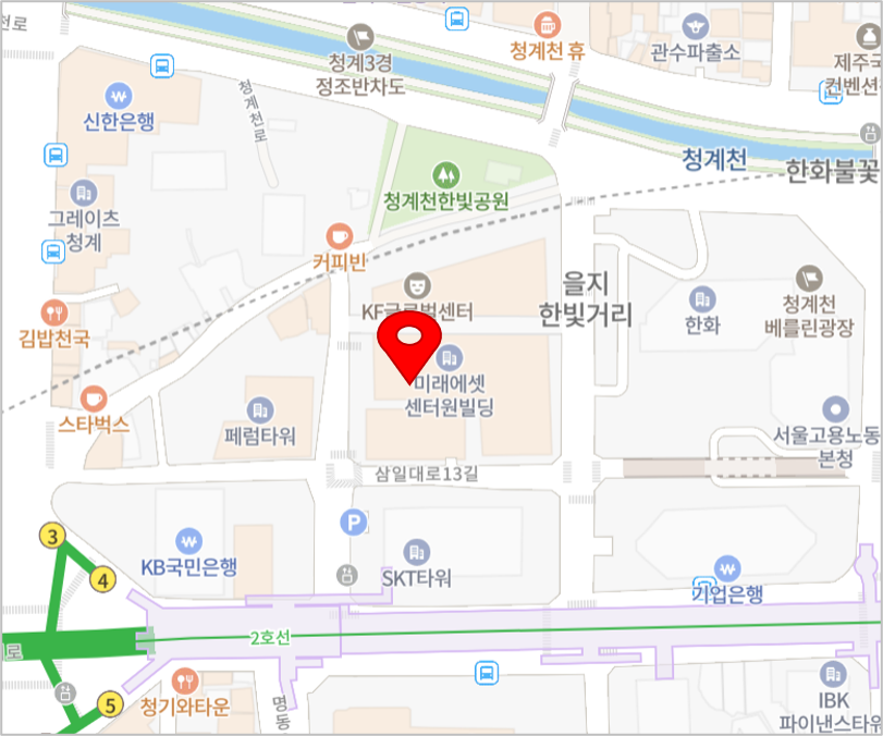 앤딩 사진 1
