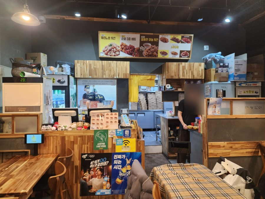 노랑통닭 용인동백점 사진 3