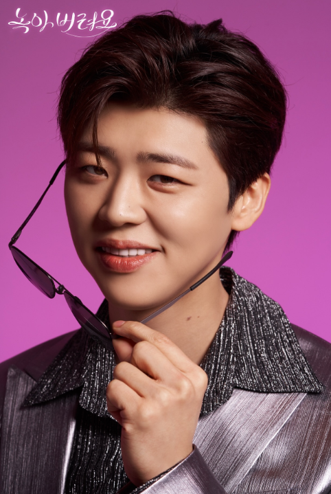 가수 박지현 나이 키 고향 프로필 테레사 공식 팬카페 가입방법 총정리!