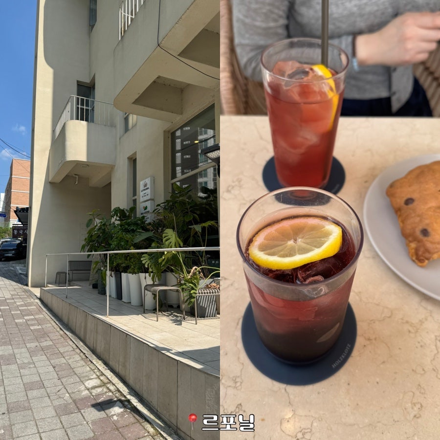 르포닐 사진 1
