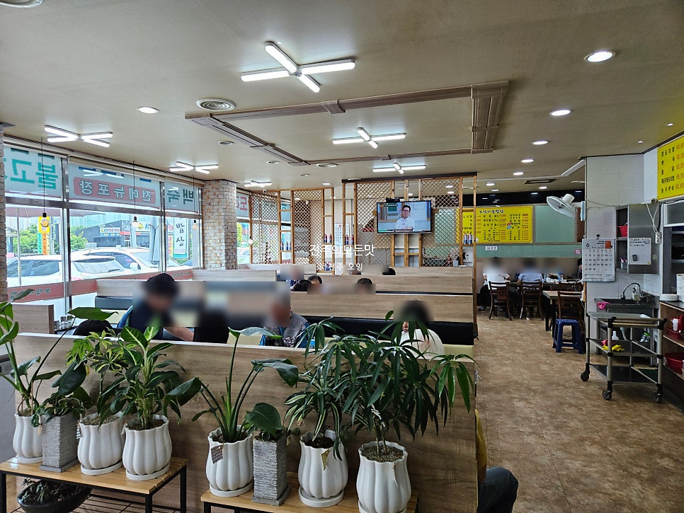모악시골밥상 사진 6