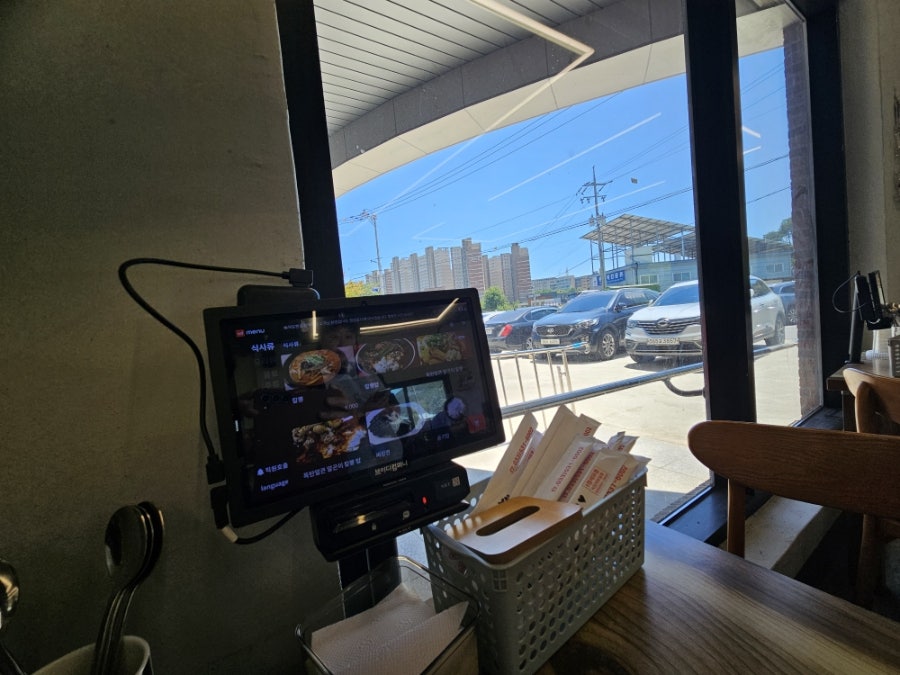 칼뽕 사진 6