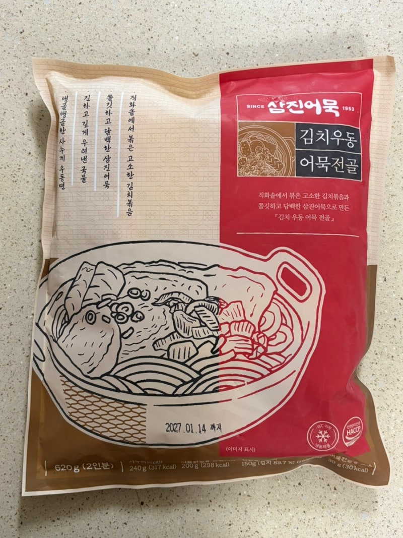 [마켓 컬리 :: 삼진어묵 김치우동 어묵전골] 비 오는 날 생각나는 메뉴, 재구매 의사 있음