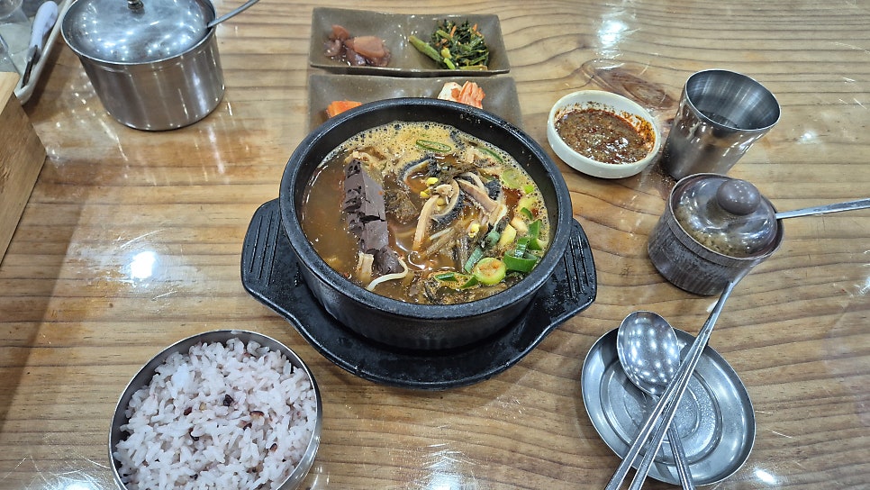 지적산 사진 6