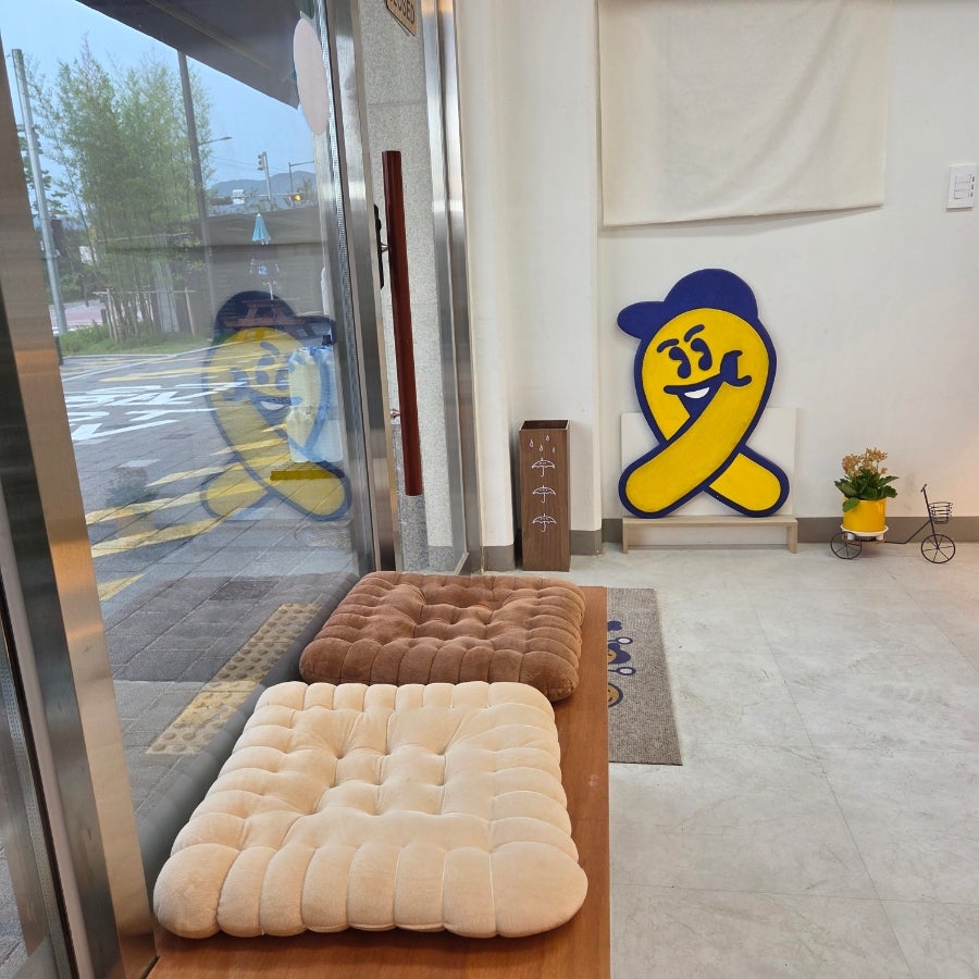 청년꽈배기 장대점 사진 5