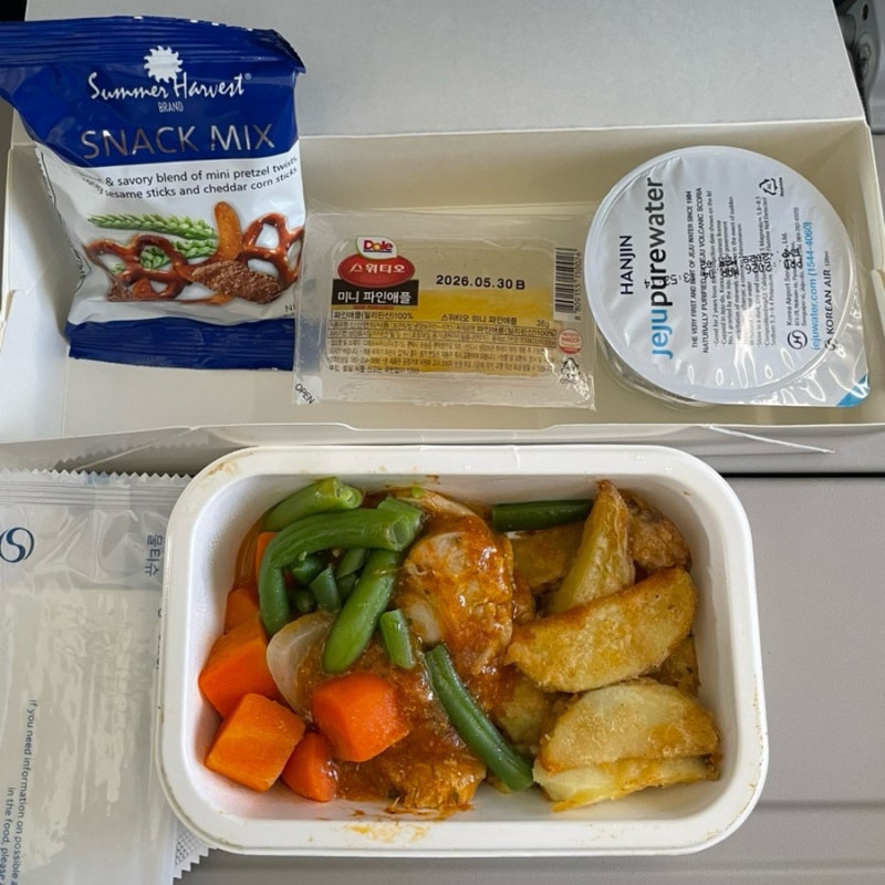 칭다오 여행 1일차) 김해공항 → 칭다오공항, 완샹청 믹스몰(헤이티, 올레마트, 차오브율리안....
