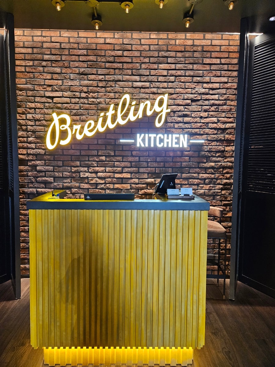 브라이틀링 키친 사진 4