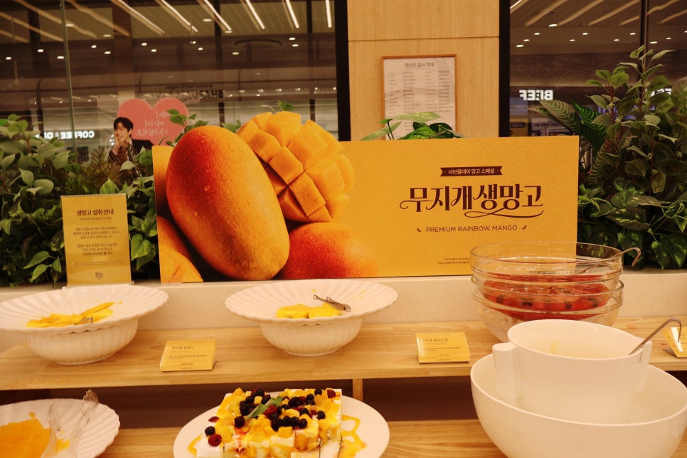 샤브올데이 다산현대프리미어점 사진 5