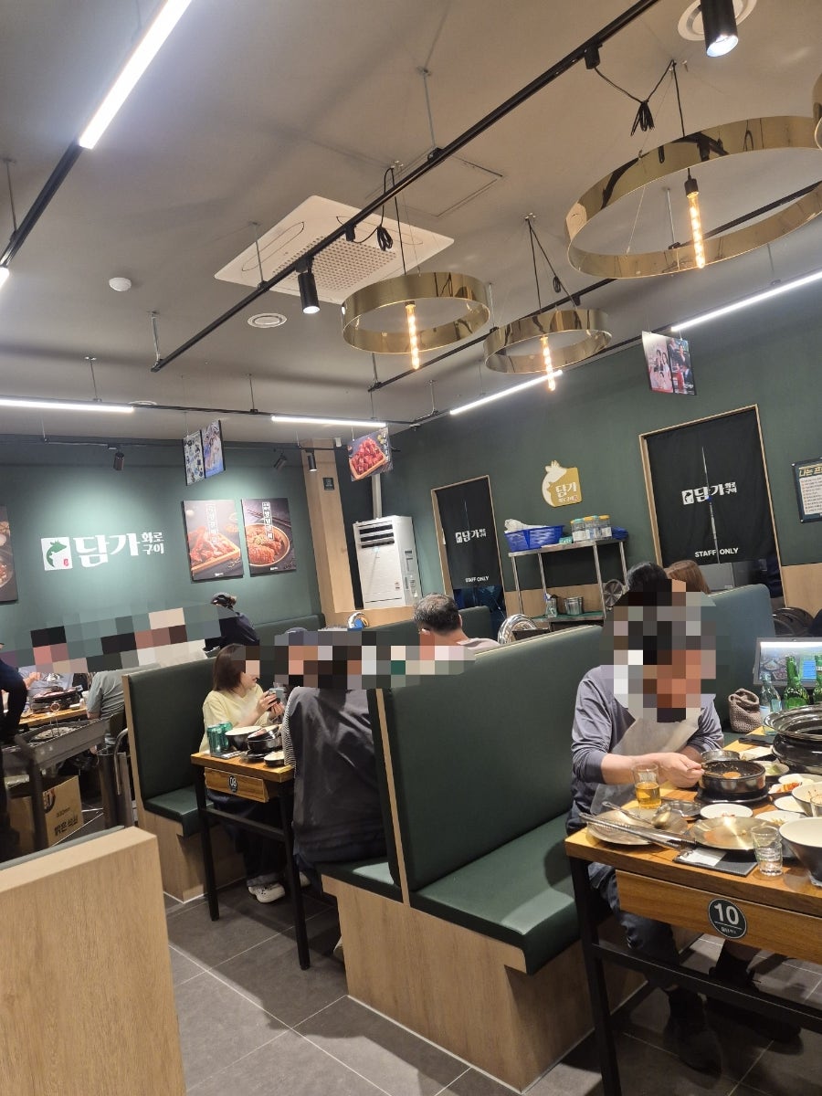 화로구이 구월점 사진 6