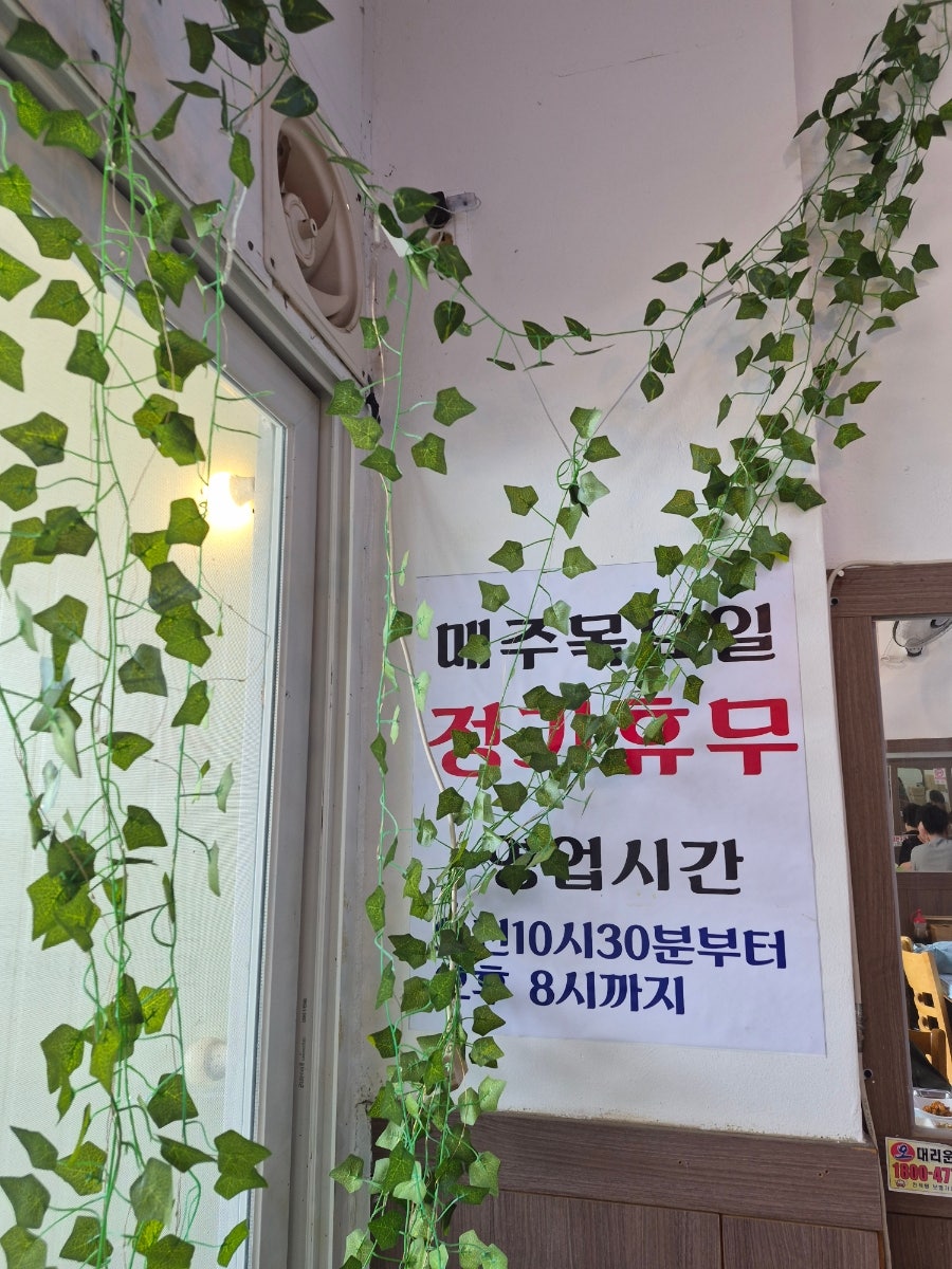 아산호 사진 4