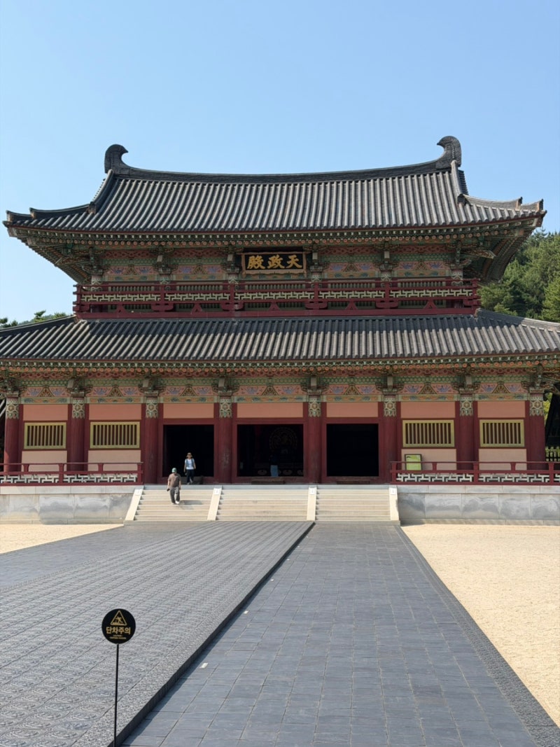 백제여행 백제역사박물관 | 백제문화단지 | 한복대여