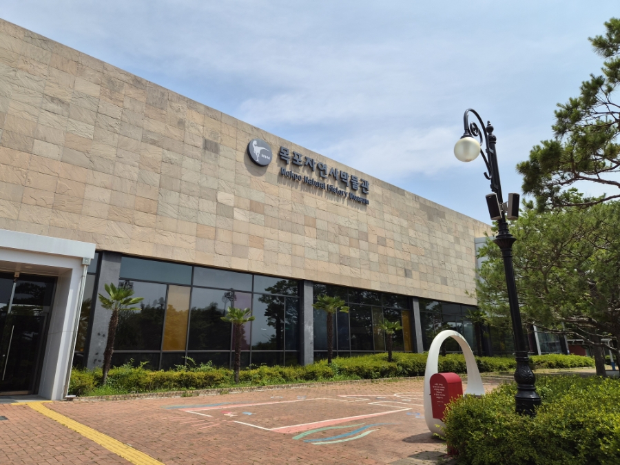 목포생활도자박물관 사진 4