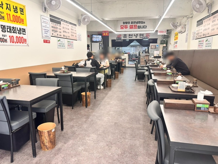 청량리춘천냉면 사진 4