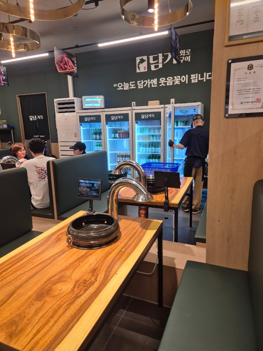 화로구이 구월점 사진 4