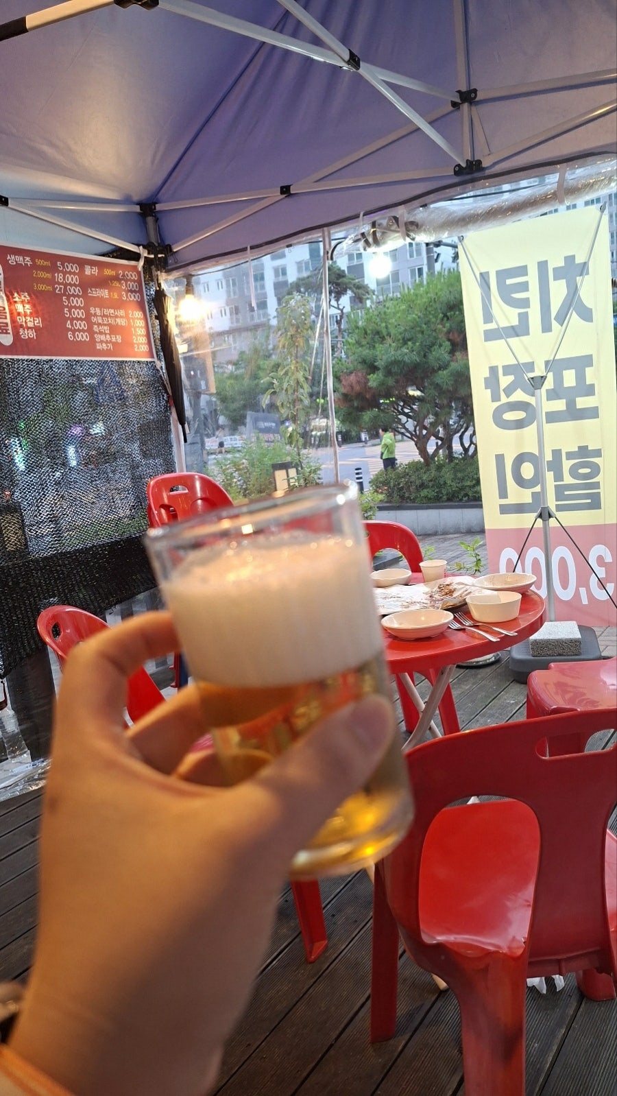 또래오래 양주옥정지구점 사진 6