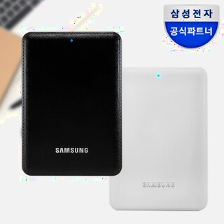  삼성 외장하드 J3 2TB 모델 - 고용량 데이터 저장 솔루션 분석
