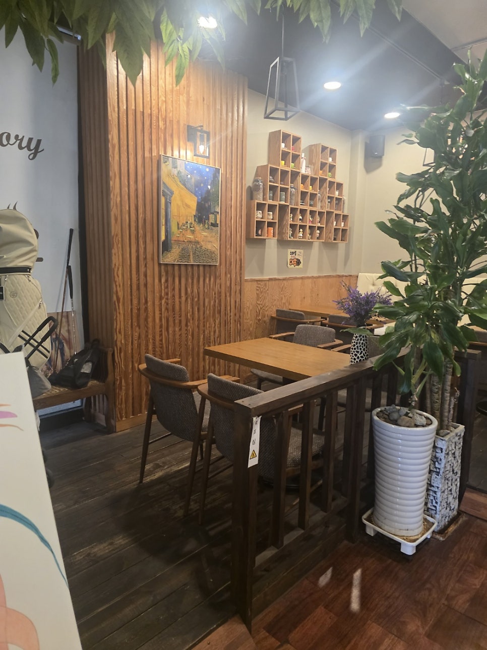 문커피스토리 사진 5
