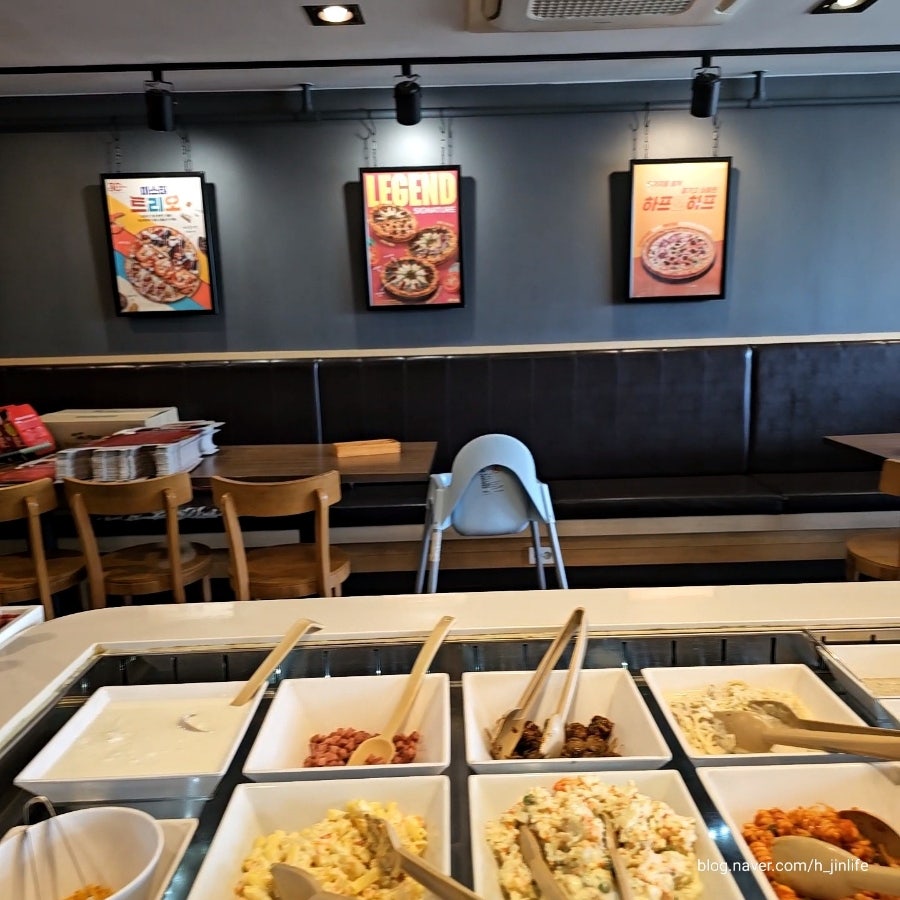 미스터피자 토평점 사진 4