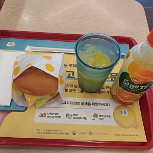 롯데리아 리아모닝 먹고온 이야기 아침 한정템 메뉴 시간 가격 에그샐러드번콤보 좀 짱인듯